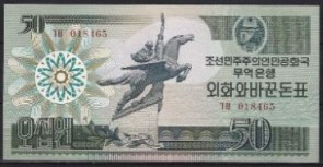 Noord Korea 30